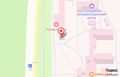 Аптека ГосАптека на Воткинском шоссе на карте