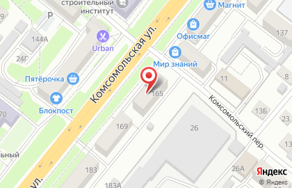 Нотариус Косов В.Н. на карте
