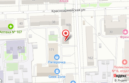 УМВД России по Кировской области Управление по вопросам миграции в Кирове на карте