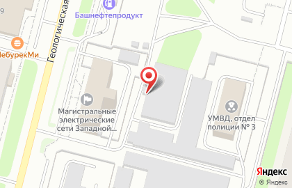 Торговая компания Вендинг России на карте