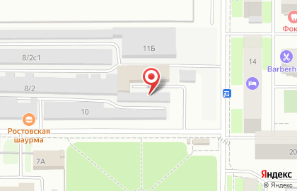 ОМ-отделочные материалы на улице Вершинина на карте