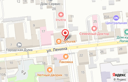 Страховая компания Ингосстрах-М на улице Ленина на карте