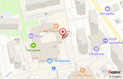 Мясницкий ряд на карте