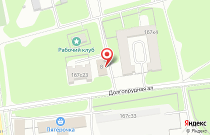 Продовольственный магазин Н.А.Ш. Автогурман на карте