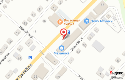 Магазин Механика на Зелёной улице на карте