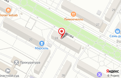 Супермаркет Дионис в Центральном районе на карте