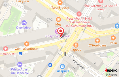 Библиотека им. Н.А. Некрасова на карте
