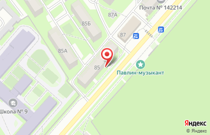 Магазин Emex на Советской улице на карте
