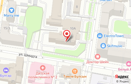 Электронная торговая площадка ONLINECONTRACT в Вахитовском районе на карте