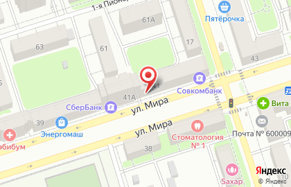 Магазин детского питания и товаров для новорожденных Фармплюс на улице Мира на карте