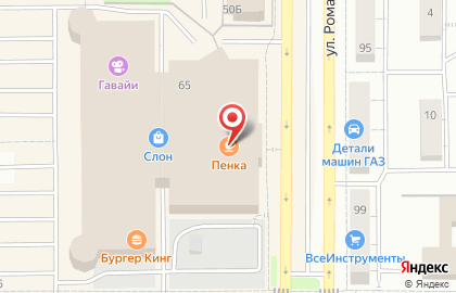 Магазин Brezel Brauhaus на карте