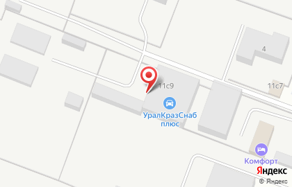 Торговая компания УралКразСнаб плюс на карте