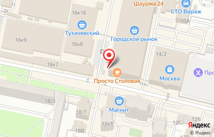 Краб & Креветка на карте
