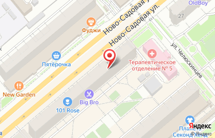 Магазин Одежда из Германии на карте