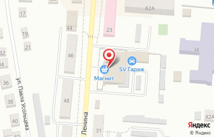 Стоматология Жемчужина на улице Ленина на карте