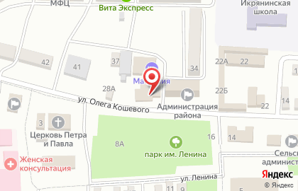 Центр паровых коктейлей House Fun на карте