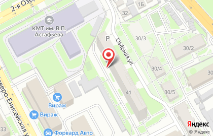 Онлайн-офис Oriflame в Железнодорожном районе на карте