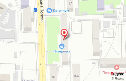 Терминал Хлынов в Кирове на карте