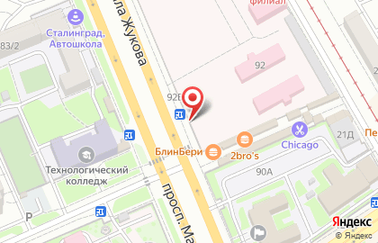 Восточная лавка в Дзержинском районе на карте