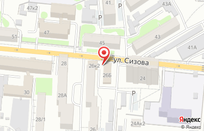 Магазин Хмельной остров на карте