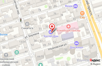 Вега на Ульяновской улице на карте