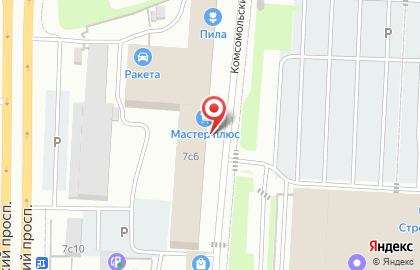Инструмент-парк Мастер плюс на карте