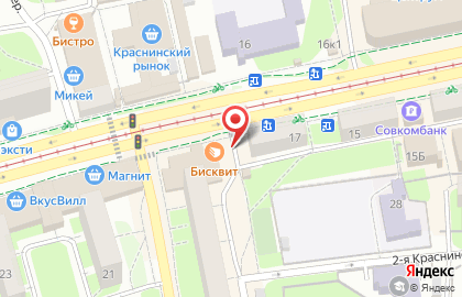 Киоск по продаже и доставке питьевой воды Ключ здоровья на улице Николаева на карте