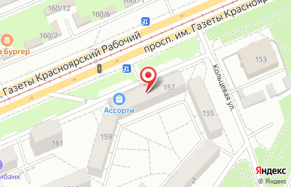 Магазин швейных машин Астратекс в Свердловском районе на карте