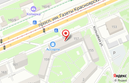 Ателье Татьяна в Свердловском районе на карте