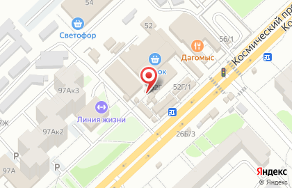 Магазин постельных принадлежностей на Космическом проспекте на карте