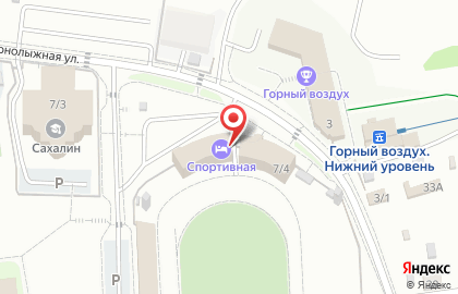 Гостиница Спортивная в Южно-Сахалинске на карте