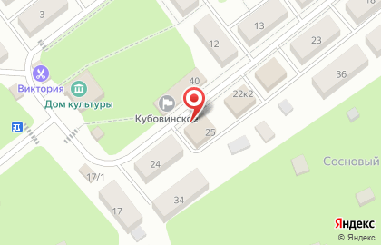 Продуктовый магазин Радуга в Новосибирске на карте