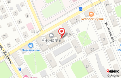 Межрайонная ИФНС России №6 по Волгоградской области на карте