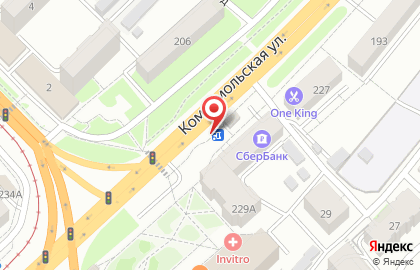 Банкомат Россельхозбанк на Комсомольской улице, 229б киоск на карте