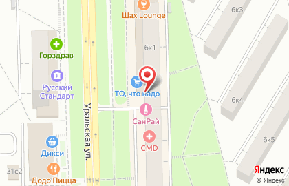 Производственная компания МАСТЕРОВИТ на метро Щёлковская на карте