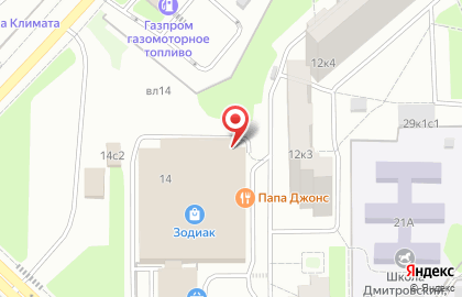 Ветеринарная клиника Эпона на карте