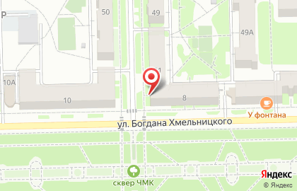 Магазин игрушек и канцелярских товаров У Андрюшки и Катюшки на карте