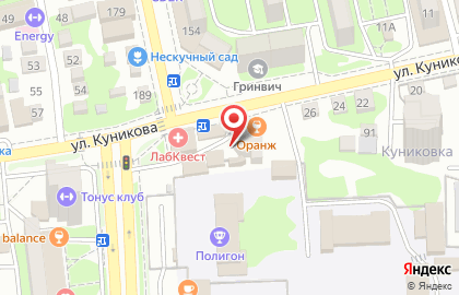Фитнес-клуб Fit Studio на улице Куникова на карте