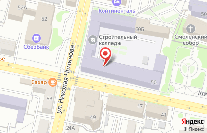 Пиццерия Лайм на карте