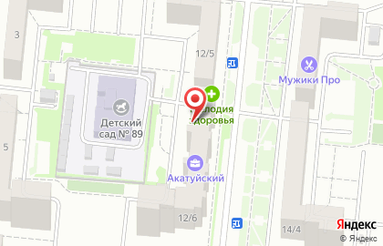 Зоомагазин в Новосибирске на карте