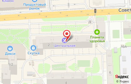 Профи Дент, ООО на Советской улице на карте
