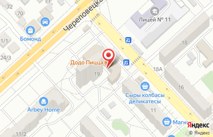 Автоломбард №1 на карте
