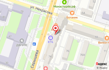 Магазин канцелярских товаров Маркер в Кировском районе на карте