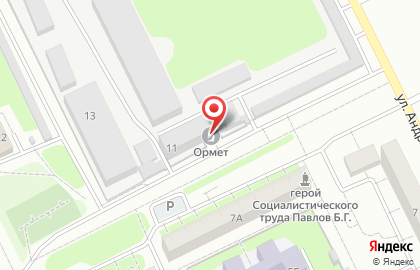 Русская медная компания Ормет на карте
