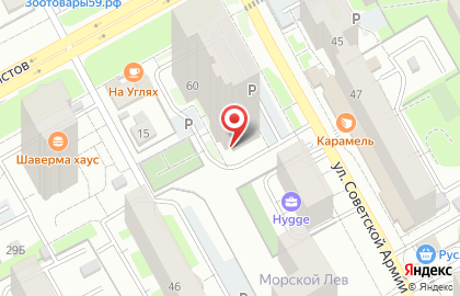 Сеть водоматов Горный родник на улице Советской Армии на карте