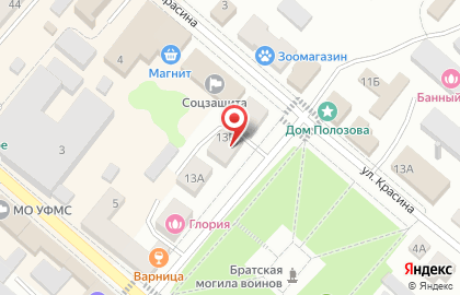 ГК «Рубин» Рославль на карте