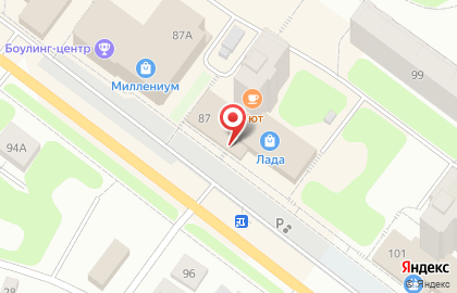 Автоцентр Лада на улице Пятилетки на карте