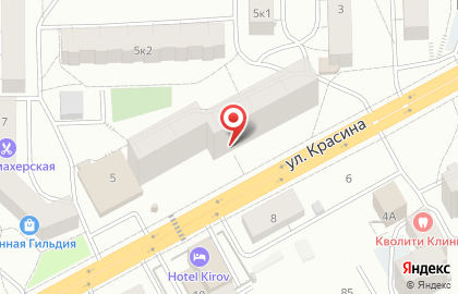 Мастерская по ремонту обуви и изготовлению ключей в Кирове на карте