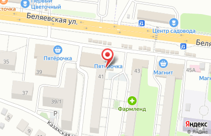 Оренбургский филиал Банкомат, Газпромбанк на Беляевской улице на карте