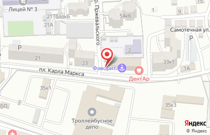 Магазин косметики и бытовой химии Радужный на улице Карла Маркса на карте